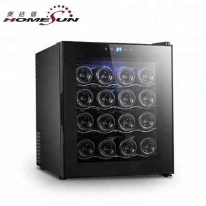 Cave à vin thermoélectrique compacte populaire ODM/OEM BCW-48 48 litres / 16 bouteilles - Product Image 1