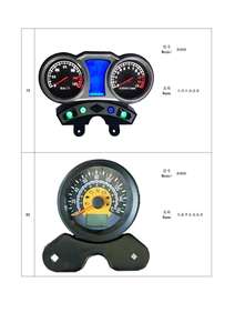 4.0-CG เครื่องวัดความเร็วรถจักรยานยนต์ดิจิตอลหน้าจอ LCD เครื่องวัดแรงดันไฟฟ้าชั่วโมงจักรยานสำหรับ HAOJUE Lifan <span class=keywords><strong>Honda</strong></span> <span class=keywords><strong>CG125</strong></span> CG 125 - Product Image 6
