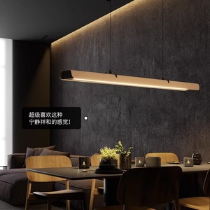 Lámpara de Mesa de Comedor de Diseño de Alta Gama 2024, Diseño Reclinable, Lámpara Colgante de Tira Larga para Isla de Cocina/Bar - Product Image 5