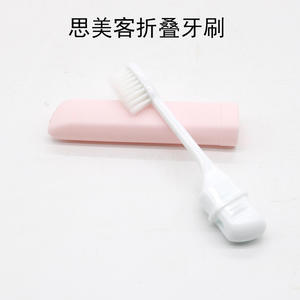 Cepillo de Dientes Plegable Portátil con Cerdas Suaves, Colores Pastel, Mango Corto, Mini Cepillo de Dientes Ideal para Viajes - Product Image 2