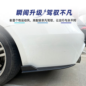 Bumper <b>Corner</b> <b>Protector</b> Carbon Fiber Texture Adhesive Rear For Bmw 3 Series F30 2013 2019 - Product Image 5