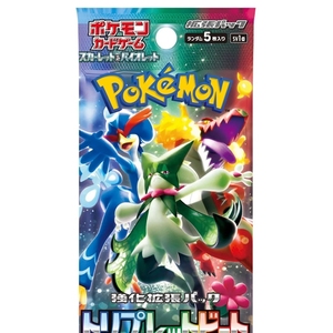 Lot de présentoirs en papier sur le thème de l'anime japonais pour boîtes de boosters de cartes Pokémon TCG SV1a originales – Idéal pour la vente en gros et les coffrets cadeaux - Product Image 5