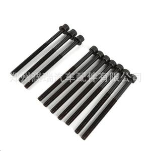 Perno de Cabeza de Cilindro Hyundai Kia 22320-25000 de Acero para Reemplazo y Reparación - Product Image 3