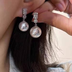 22537 S925 Accesorios de Plata para Perlas DIY, Pendientes Sencillos y Modernos para Mujer con Cuentas Redondas de 9-15mm, Base para Pendientes - Product Image 1