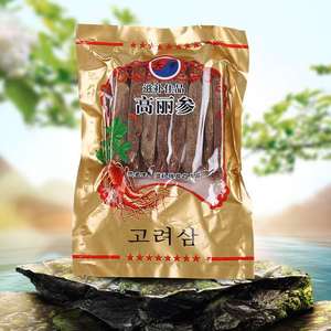 Ücretsiz numune ürünleri kırmızı <span class=keywords><strong>Ginseng</strong></span> kore kore <span class=keywords><strong>Ginseng</strong></span> kırmızı