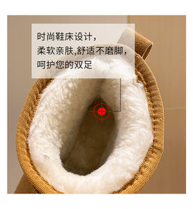 Botas de Nieve de Plataforma para <span class=keywords><strong>Mujer</strong></span>, con Forro de Piel, Impermeables, Planas, para Invierno, con Logotipo Personalizado, Venta al Por Mayor - Product Image 5