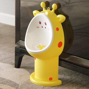 กระโถนเด็กแบบยืนสำหรับเด็กผู้ชาย อายุ 3-6 ปี สีเหลือง ทำจากวัสดุ PP - Product Image 1