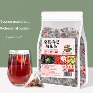 Maulbeer-Goji-Beeren-Chrysanthemen-Tee 7g Anpassbare OEM-Verarbeitung Unabhängiger Dreiecksbeutel Hersteller Großhandel - Product Image 2
