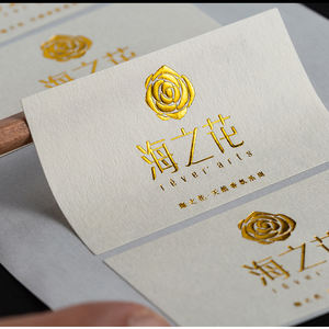 <strong>Free</strong> <strong>Sticker</strong> Stock Samples <strong>Sticker</strong> Sample Pack Sample Pack With Various Materials of <strong>Sticker</strong> - Product Image 2