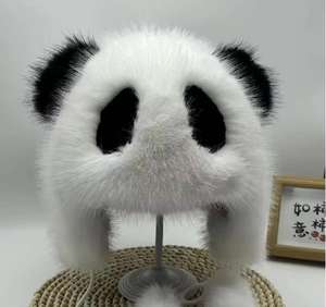 قبعة بالاكلافا النسائية الشتوية القطيفة من الفرو الصناعي الراكون الباندا مطرزة مطبوعة رقميًا دافئة للأيام الباردة - Product Image 5