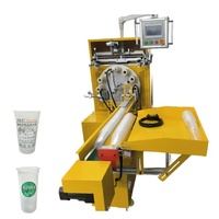 Máquina de serigrafía automática de alta velocidad para té con leche Nueva condición para impresión de etiquetas en vasos de plástico y material PP