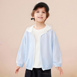 Sudaderas con Protección UV para Niños y Niñas, Camisetas Ligeras y Transpirables para el Sol, Abrigos Ligeros y Transpirables para Niños para Actividades al Aire Libre - Product Image 5