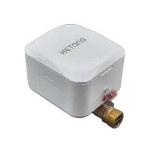 <span class=keywords><strong>Compteur</strong></span> d'<span class=keywords><strong>eau</strong></span> à ultrasons à lecture automatique pour réduire les coûts de collecte manuelle - Product Image 1