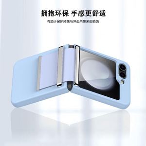 เคสโทรศัพท์มือถือหนัง PC หรูหราพับเก็บได้ป้องกันทุกสัดส่วนสำหรับ Samsung Galaxy Z ฝาพับ6/5 - Product Image 4