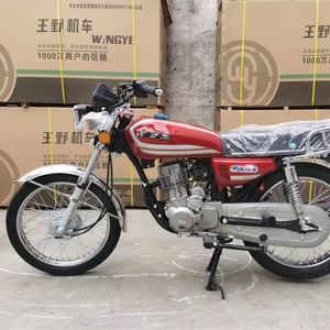 Motocyclette tout-terrain à essence Wangye CG 125cc de fabrication chinoise avec moteur 156FM 1-E pour l'exportation vers l'Afrique - Product Image 2