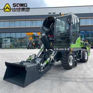 SQMG <span class=keywords><strong>Ausa</strong></span> Tipo Auto Betoneira Camión Mezclador de Concreto Autocargable - Product Image 5