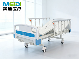 Cama de Hospital de Doble Manivela para Clínica y Residencia de Ancianos, Barandilla en Forma de L, Patas Personalizables - Product Image 3