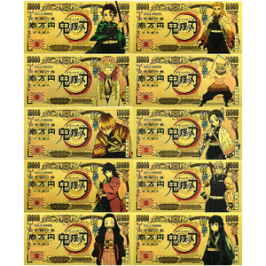 Billet de banque japonais style anime de 10 000 Yen en feuille d'or double face, souvenir de collection, impression détaillée, cadeau pour collectionneurs et fans - Product Image 1