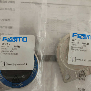 Festosクランプモジュール184859 EV-63-5 184858 EV-50-5 184857 EV-40-5 150685 EV-32-5 - Product Image 4