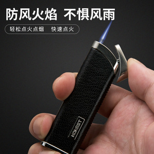 Encendedor Metálico JOFI Resistente al Viento, Recargable, con Estuche de Cuero Genuino para Hombres y Mujeres, Regalo Empresarial - Product Image 1