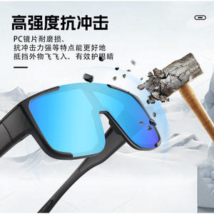 Lunettes de sport tactiques de sécurité XZ 001, monture PC, verres photochromiques, protection UV 100 %, pour le cyclisme et les activités de plein air - Product Image 1