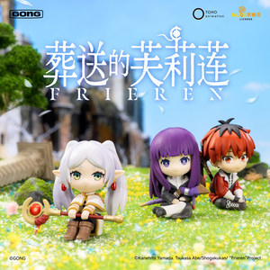 Figurines authentiques GON-G <span class=keywords><strong>Sousou</strong></span> No Frieren Series, figurines en boîte mystère, figurines en PVC, peluches en boîte mystère, poupées tendance à collectionner, originales - Product Image 4