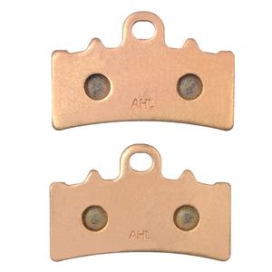 FA606 Yiwu Moto piezas de la motocicleta pastillas de freno para <span class=keywords><strong>BMW</strong></span> C <span class=keywords><strong>400</strong></span> <span class=keywords><strong>X</strong></span> <span class=keywords><strong>G</strong></span> 310 R GS KTM Duque 125 RC 125, 200, 250, 390 4T HUSQVARNA VITPILEN 401 - Product Image 2