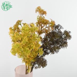 <span class=keywords><strong>Bouquet</strong></span> de mariage tropical <span class=keywords><strong>Hibiscus</strong></span> artificiel Rosa Sinensis 83cm Fleurs en soie artificielle Plantes vertes réalistes pour la décoration - Product Image 1