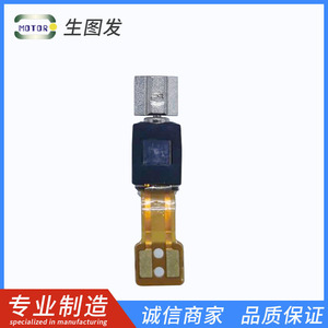 3610 <b>Vibration</b> Motor <b>Mini</b> Motor For Smart Band Bluetooth Earphone 36V - Product Image 2