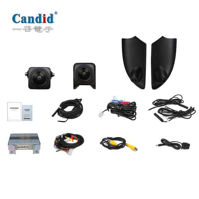 3D 360 Camera AVM System for MITSUBISHI Camera Car 3D