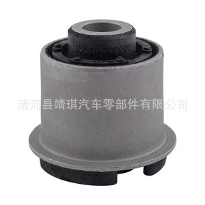 Silentbloc de bras de suspension 1727222 AB313068BB UC3C34470A pour RANGER BT50 Mazda Pickup Ford Truck Pièce de réparation de suspension - Product Image 2