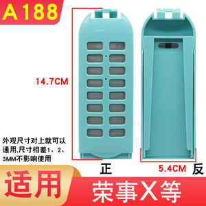 Filtro de Lavadora GLWH Sin Marca, Accesorio de Limpieza, Caja de Filtro para Purificación de Agua - Product Image 3