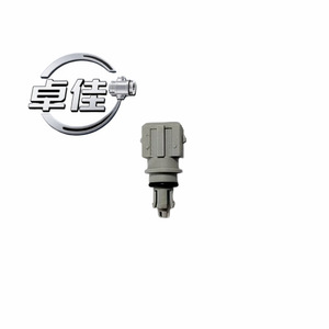 เซ็นเซอร์วัดอุณหภูมิภายนอก Zj รุ่น ZJ-07-112 เชื่อมต่อรวดเร็ว สำหรับ Peugeot Citroen Nissan Renault - Product Image 5