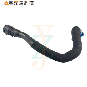 ท่อยางหล่อเย็นน้ำมัน T2H3410สำหรับอะไหล่รถจากัวร์ XFL XE - Product Image 2