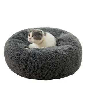 Long Faux Fur Pet Bed Comfortable Waterproof Plush Donut Round Dog Bed Dropshipping Soft Washable Cat Bed Removable Pet Cushion