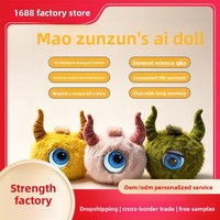 Pronto per la Spedizione: Giocattolo AI Nuhaha in Peluche, Materiale in Poliestere, Imbottitura in Cotone PP, Mostro Parlante con Chat Vocale Intelligente, Memoria a Lungo Termine, WiFi