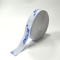 Sangle élastique en nylon durable personnalisée, ultra-extensible, jacquard, douce et agréable pour la peau, pour sous-vêtements, ceintures et vêtements