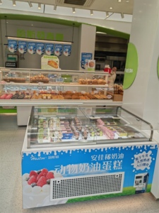 Brevit chất lượng tốt thương mại bánh chỉ tủ lạnh Showcase nướng bánh tinh tế cửa trượt tủ trưng bày - Product Image 5