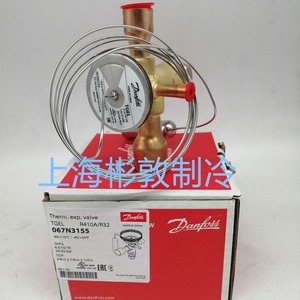 วาล์วขยายตัว Danfoss รุ่น TGEL3.5 TGEL4.5 TGEL6.5 TGEL9 สำหรับน้ำยา R410A R32 แบบพ่นสองทาง สำหรับเครื่องปรับอากาศ - Product Image 3