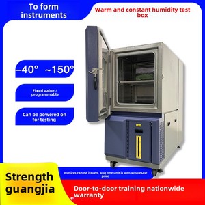 Kép 85 Lập Trình Nhiệt độ không đổi độ ẩm buồng 220V nhiệt độ nhanh chóng thay đổi lão hóa cho máy tính thử nghiệm-40 ~ 150 ℃ 1 năm - Product Image 6