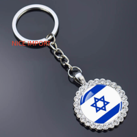 Porte-clés fleur en strass drapeau du Honduras, très populaire, pour sac à dos, décoration de clés, breloque de portefeuille, souvenir de voyage