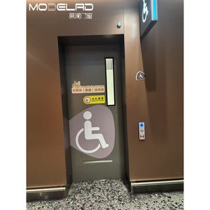 Porte coulissante électrique pour salle de change, porte coulissante intelligente avec serrure, porte de toilette électrique pour personnes handicapées - Product Image 3