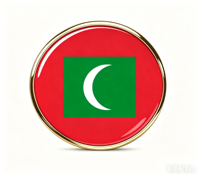 GREPAS GIFTS Épinglette drapeau des Maldives ronde de 1 pouce, épinglette patriotique mondiale pour chapeau