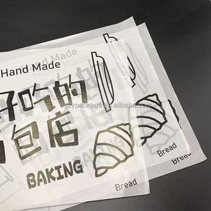 Emballage alimentaire écologique personnalisé, emballage écologique pour burrito au poulet, emballage de pain pour hamburger recyclable - Product Image 1