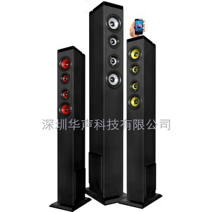 Altavoz de <span class=keywords><strong>Torre</strong></span> Samtronic SM-T3 2.1CH BT <span class=keywords><strong>para</strong></span> <span class=keywords><strong>TV</strong></span>, Barra de Sonido Inalámbrica de Madera con Función FM de 15W+10Wx2 - Product Image 2