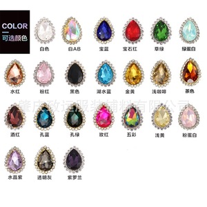 Acrylic Teardrop Rhinestone DIY Jewelry Accessories Pear Shape Plated For Hair Shoes Clothing <b>Crafts</b> ZH17 - Product Image 5