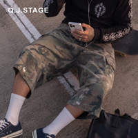 Pantaloncini Cargo Lunghi da Uomo Woodland Camo con Passanti per Cintura e Chiusura a Bottone, in Twill di Cotone Lavato Effetto Sbiadito, Modello Baggy Jorts Personalizzabile con Logo