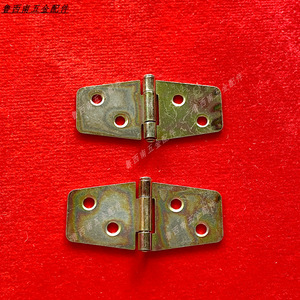 Bisagra para Muebles de 2.5 mm, de Hierro, Montaje Superficial, Duradera, para Cajas de Madera - Product Image 2