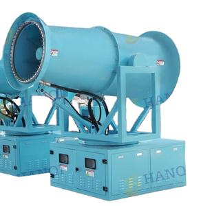 Canon à brouillard de grande portée pour le contrôle de l'agriculture, 30 à 120m, pour l'industrie minière, suppression automatique de la poussière et pulvérisation d'eau - Product Image 3