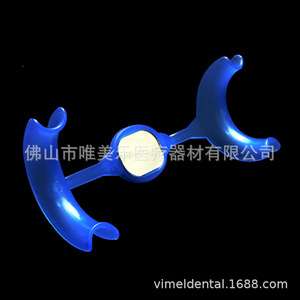 Ouvre-bouche dentaire jetable de type M, en forme d'arc, bouchon de langue, dentisterie esthétique, support buccal, élargissement, équipement de thérapie orale - Product Image 5